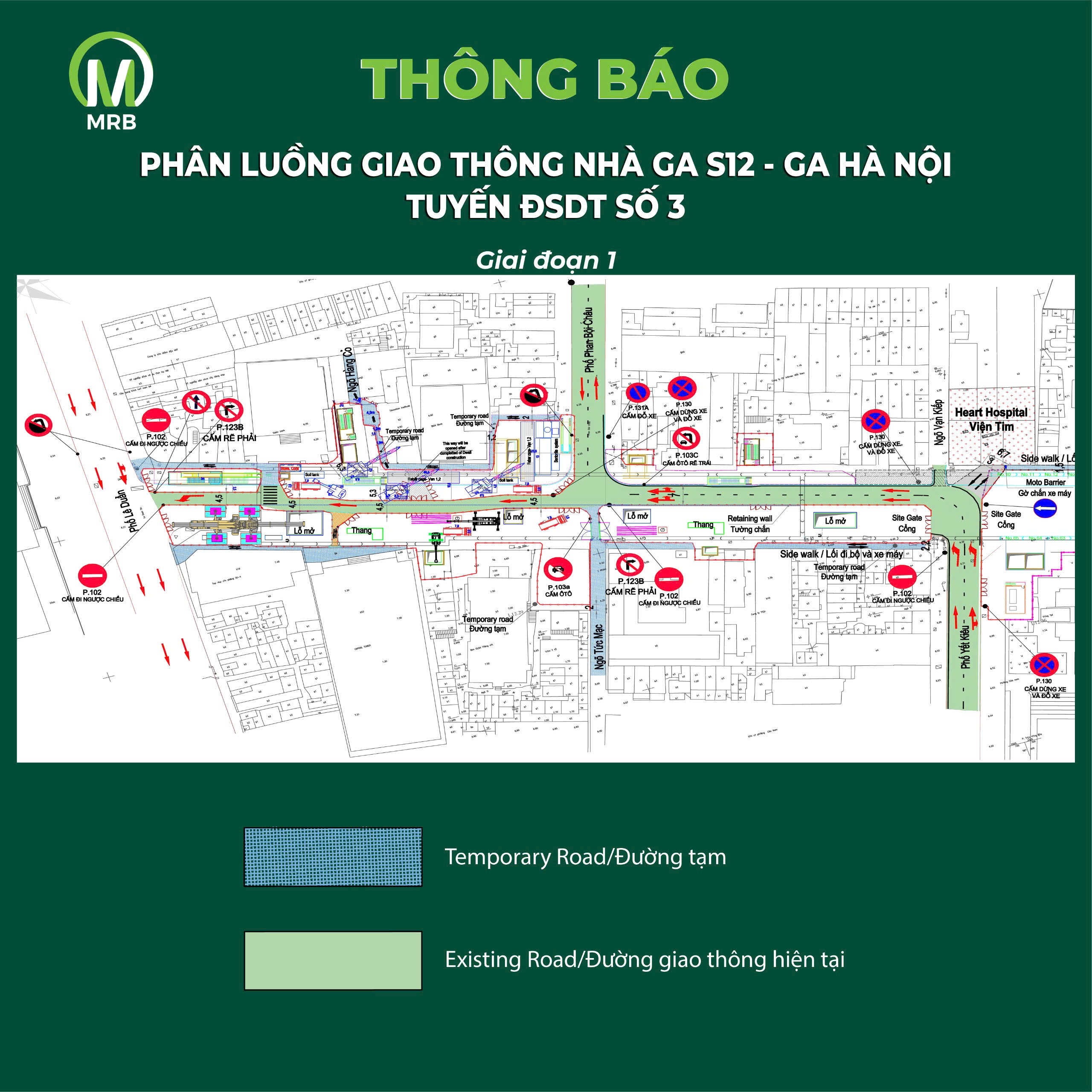 Thông báo điều chỉnh phân luồng giao thông phục vụ thi công ga ngầm S12,  thuộc Dự án Tuyến ĐSĐT số 3, đoạn Nhổn - Ga Hà Nội image